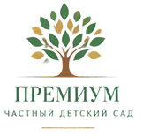 Первые шаги